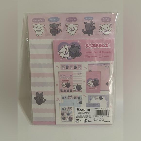 San-X Cheer Cheer Lamb Letter Set - Picture 2 of 5